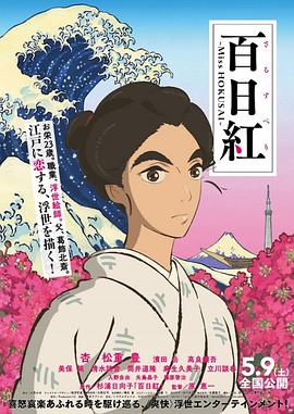 草草女人院