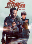 4438激情网
